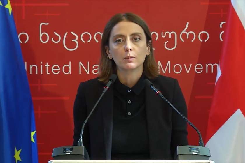 ხატია დეკანოიძე