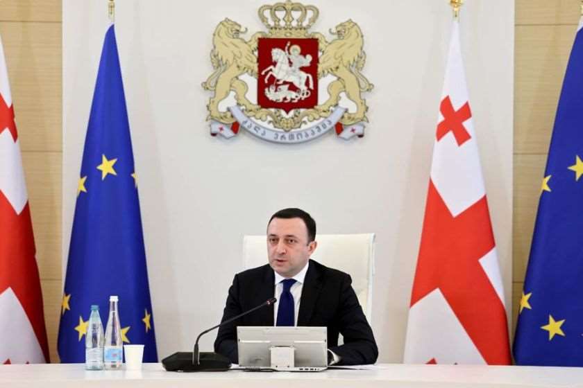 ირაკლი ღარიბაშვილი