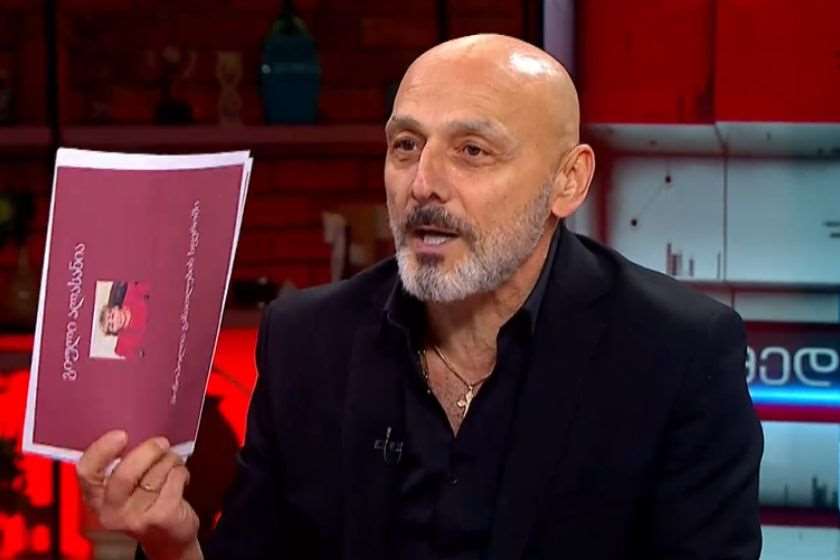 ჯონდი ბაღათურია