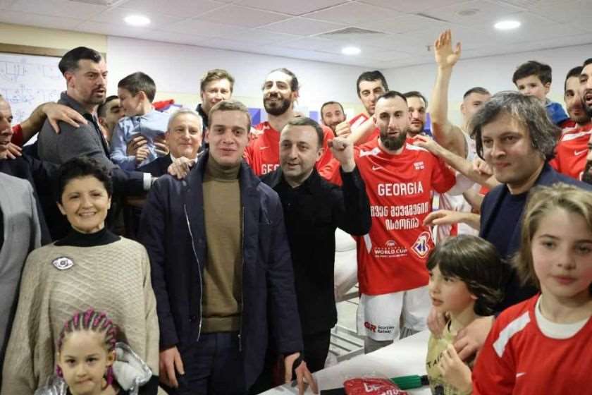 ირაკლი ღარიბაშვილი