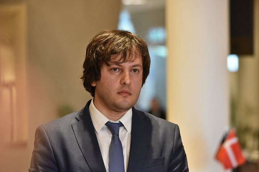 ირაკლი კობახიძე