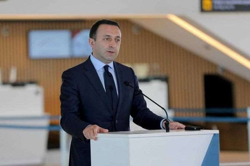 ირაკლი ღარიბაშვილი
