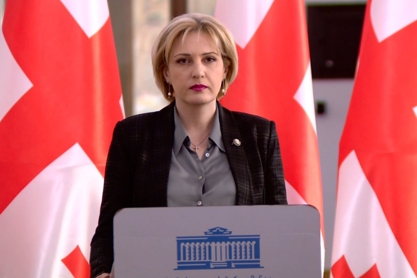ეკა სეფაშვილი