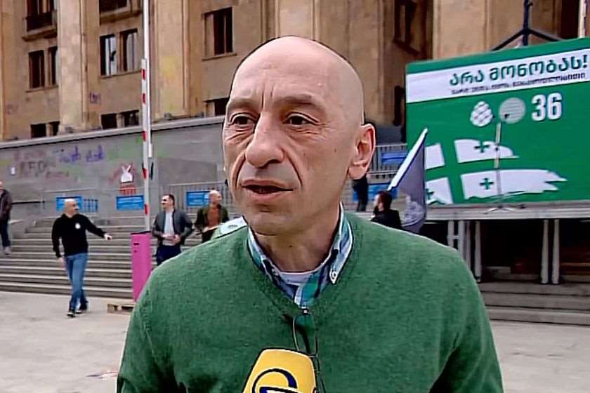 ვახტანგ მეგრელიშვილი
