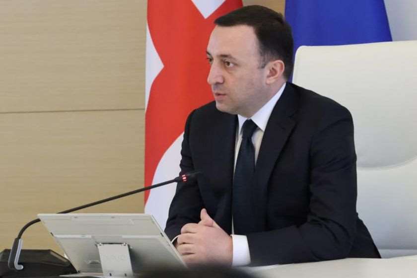 ირაკლი ღარიბაშვილი