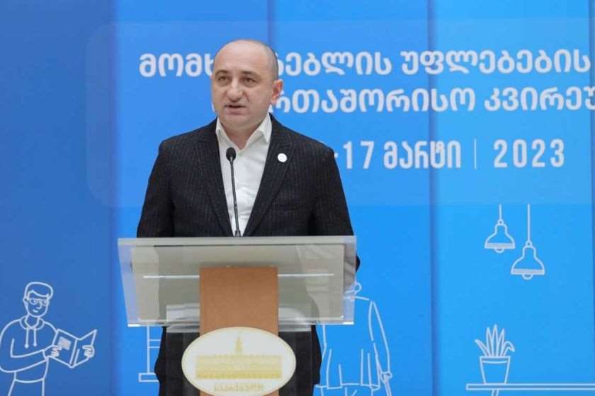 ირაკლი ლექვინაძე