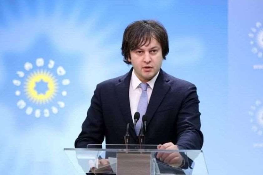 ირაკლი კობახიძე