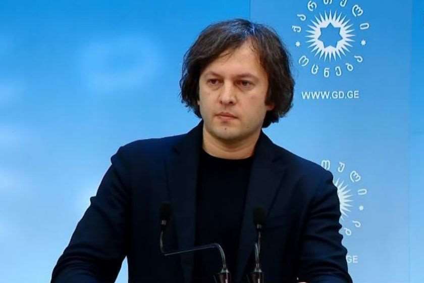 ირაკლი კობახიძე