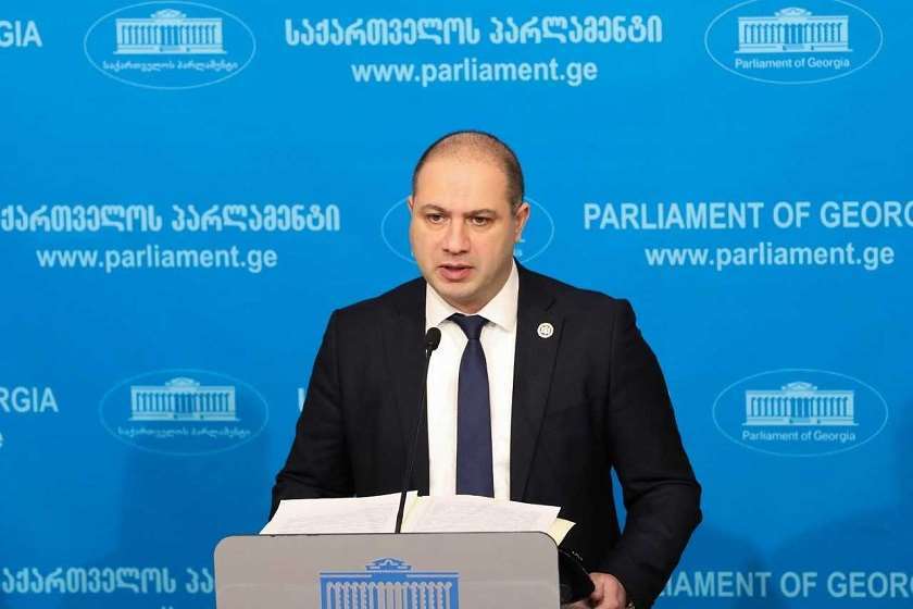 გივი მ მიქანაძე