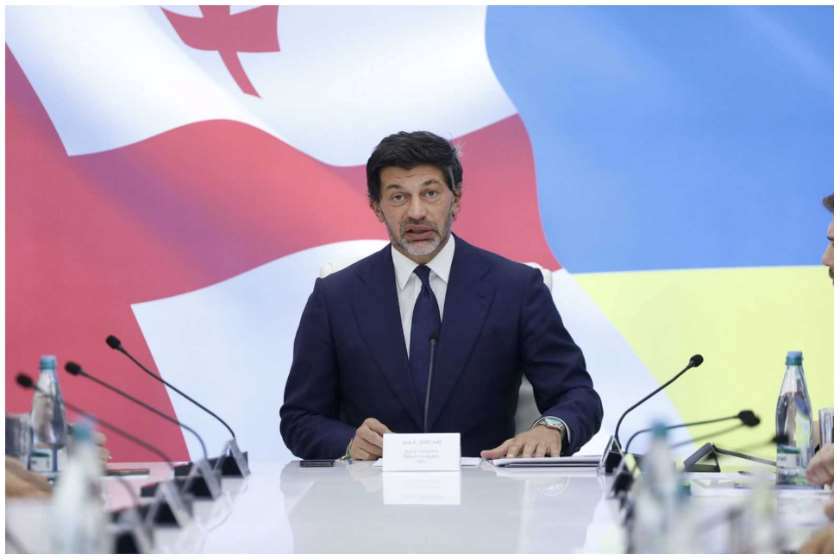 კახა კალაძე