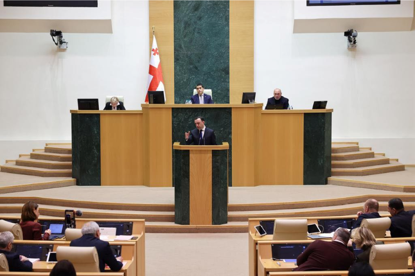ირაკლი ღარიბაშვილი