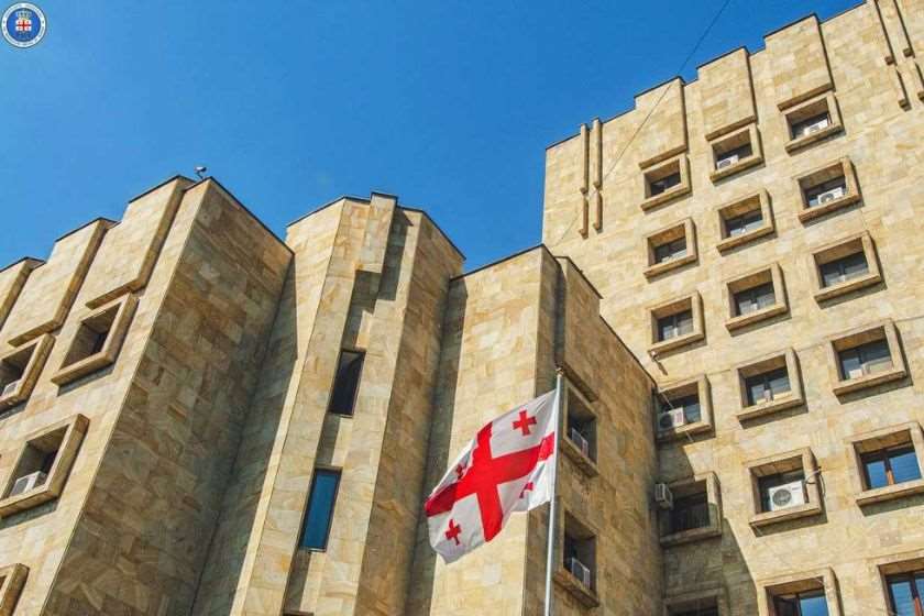 პროკურატურის შენობა