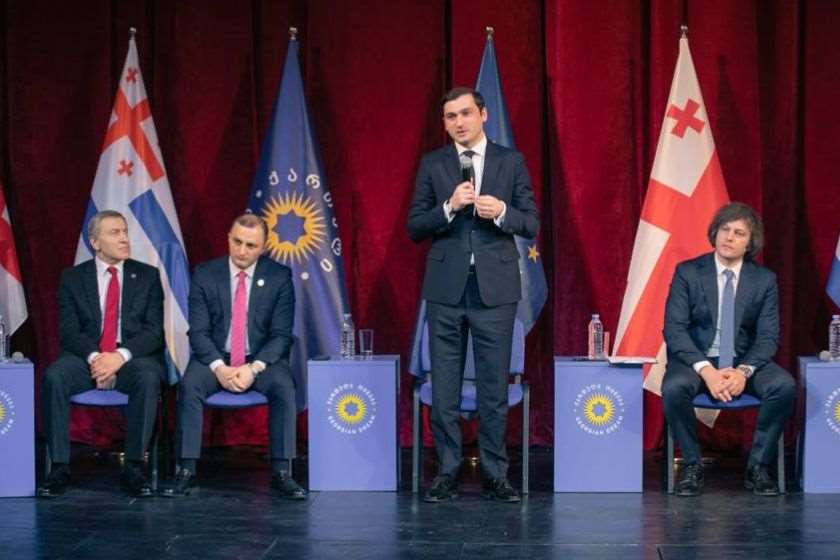 თორნიკე რიჟვაძე