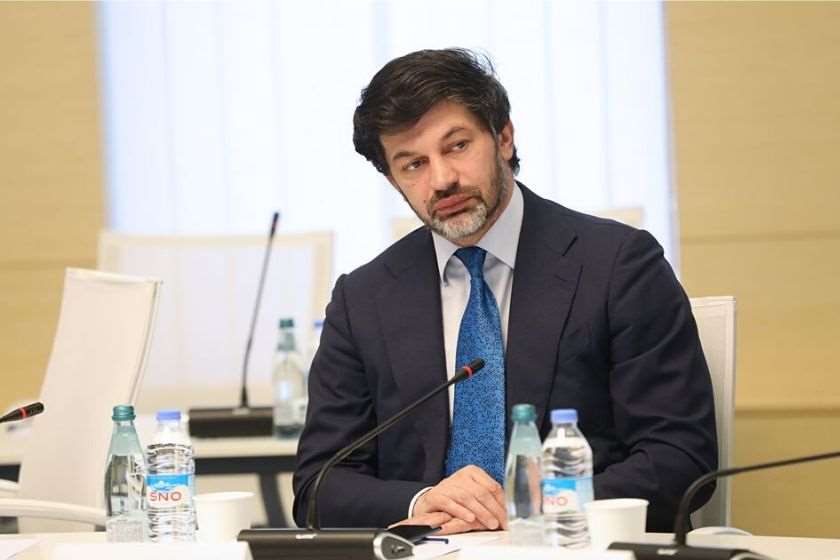 კახა კალაძე