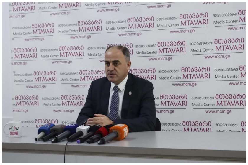 დავით ნარმანია