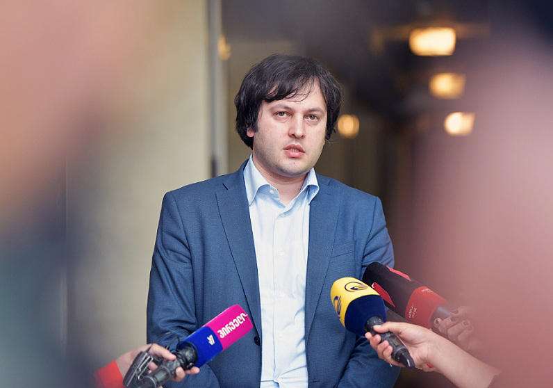 ირაკლი კობახიძე