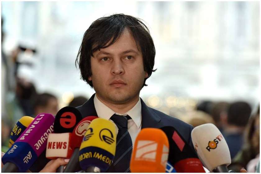 ირაკლი კობახიძე