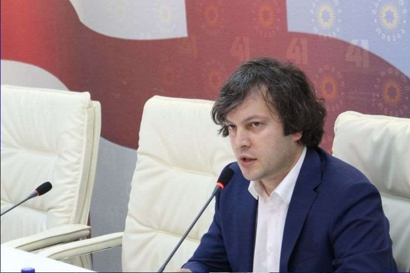 ირაკლი კობახიძე

