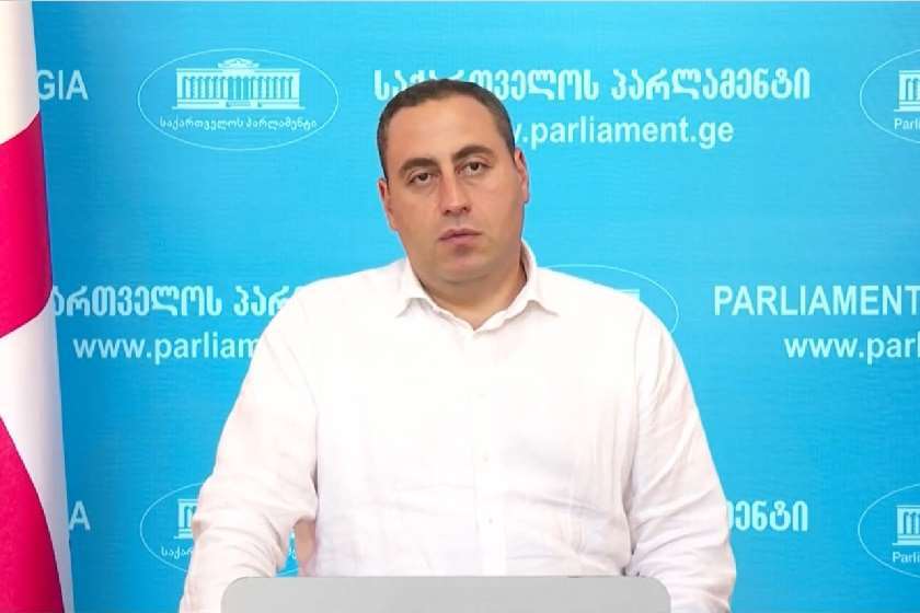 გიორგი ვაშაძე