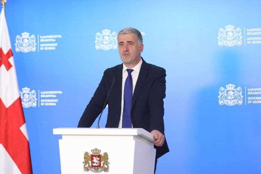 ოთარ შამუგია