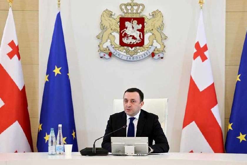 ირაკლი ღარიბაშვილი