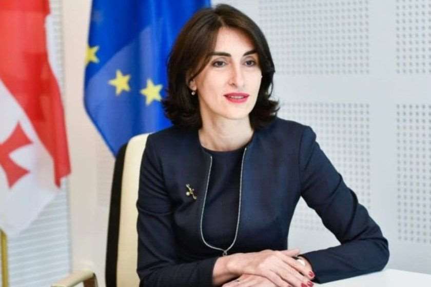 მაკა ბოჭორიშვილი

