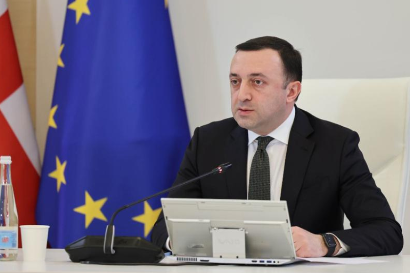 ირაკლი ღარიბაშვილი