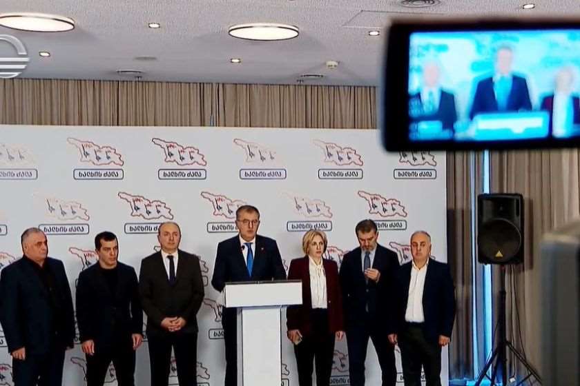 ხალხის ძალა