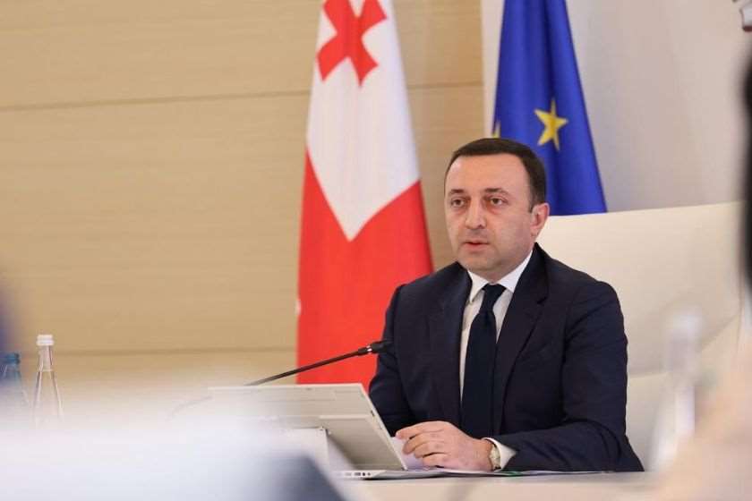 ირაკლი ღარიბაშვილი