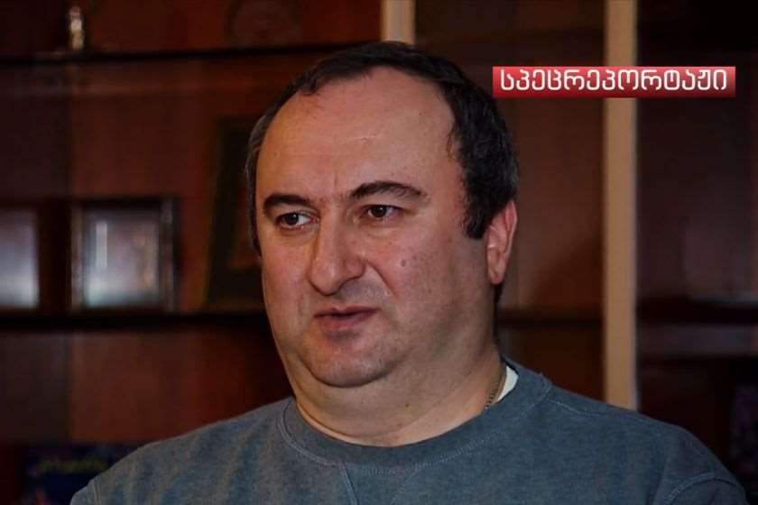 ლევან მურუსიძე