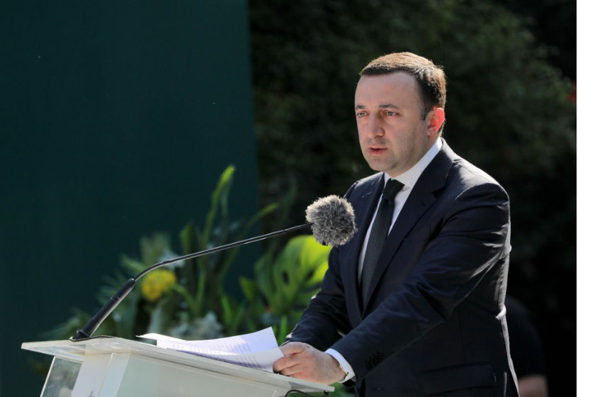 ირაკლი ღარიბაშვილი