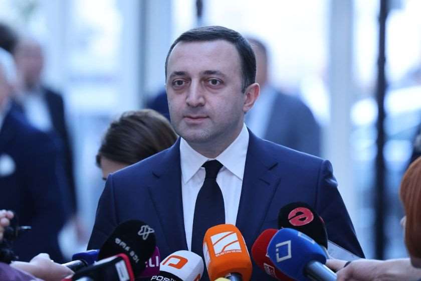 ირაკლი ღარიბაშვილი