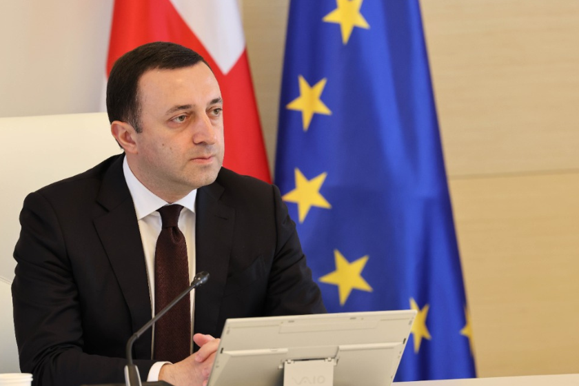 ირაკლი ღარიბაშვილი