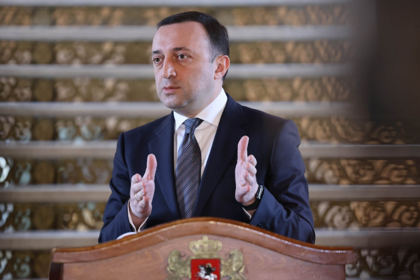 ირაკლი ღარიბაშვილი

