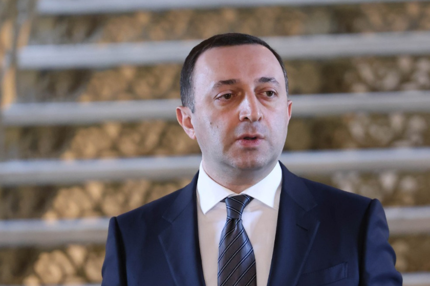 ირაკლი ღარიბაშვილი