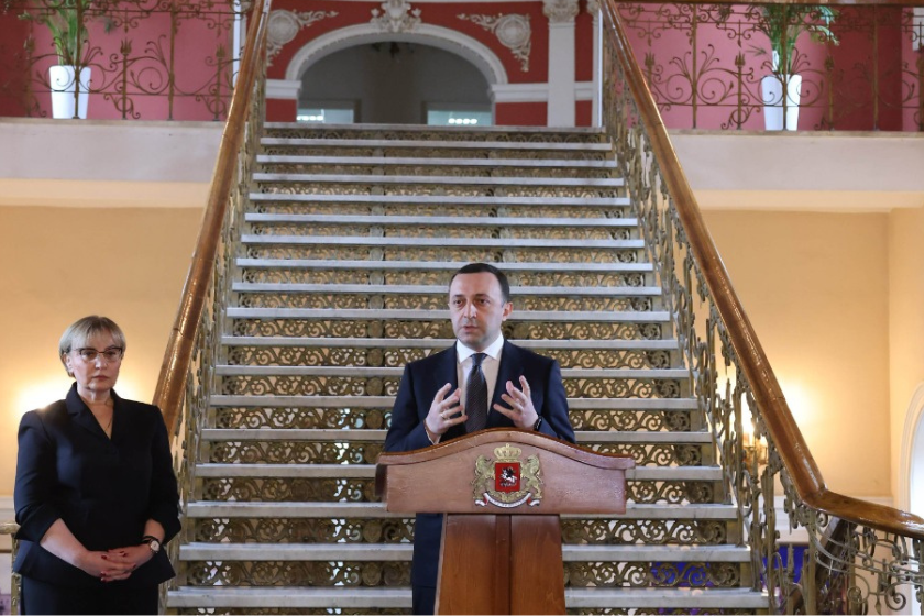 ირაკლი ღარიბაშვილი