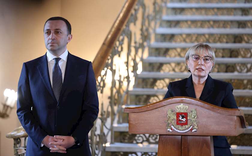 ნინო ქადაგიძე