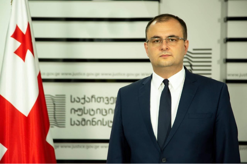 რატი ბრეგაძე