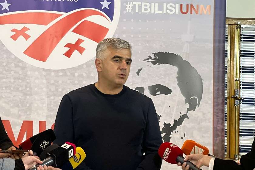 გიორგი ბოტკოველი