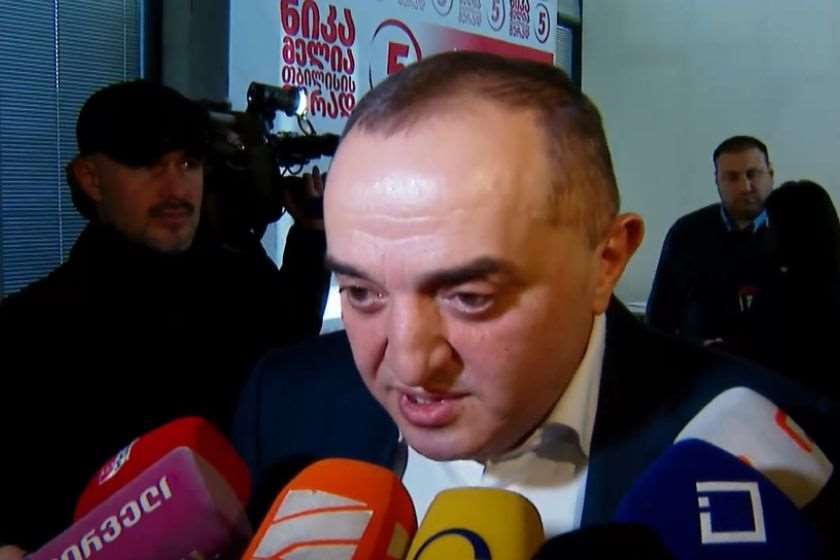 კობა ნაყოფია