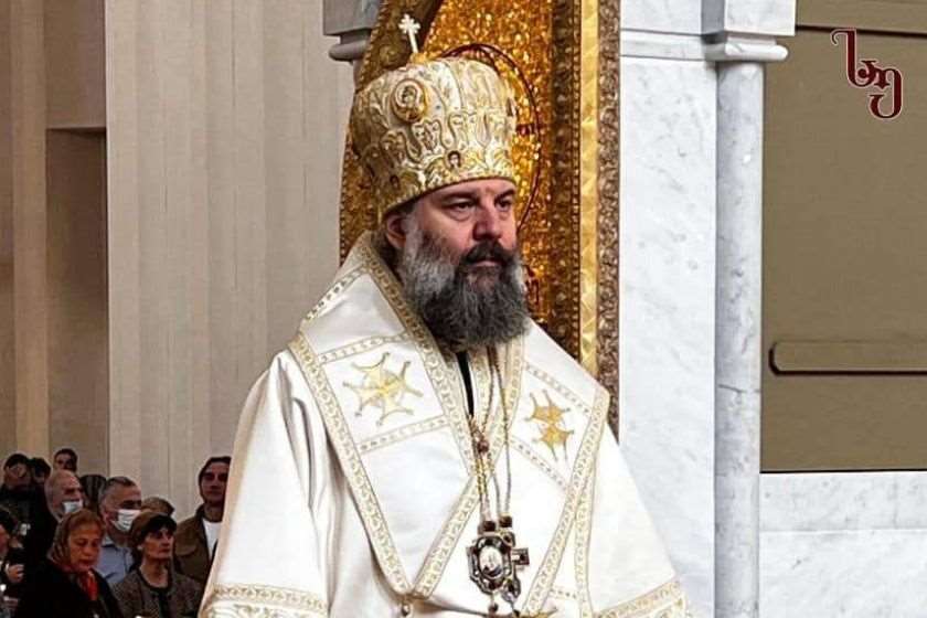 მეუფე შიო