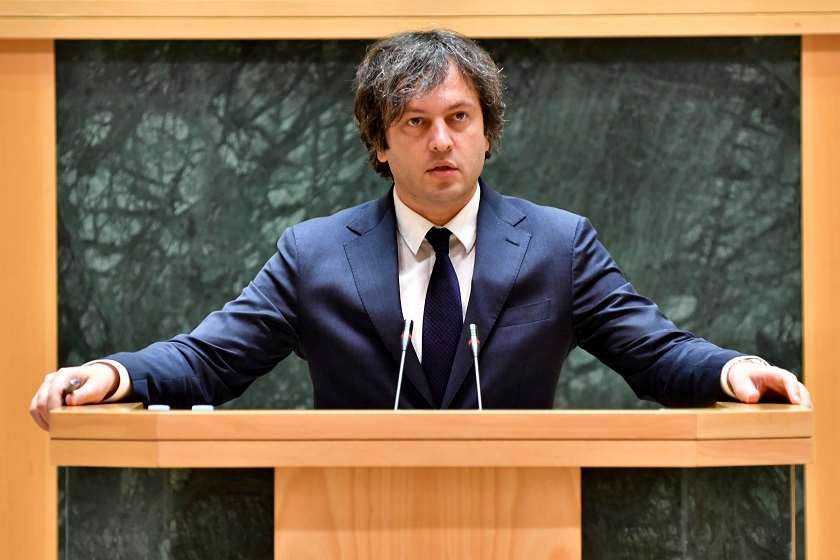 ირაკლი კობახიძე

