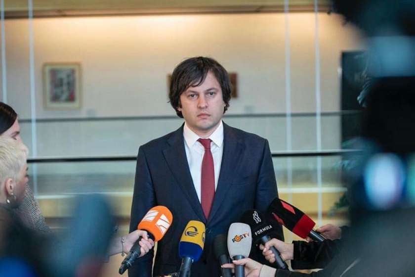 ირაკლი კობახიძე

