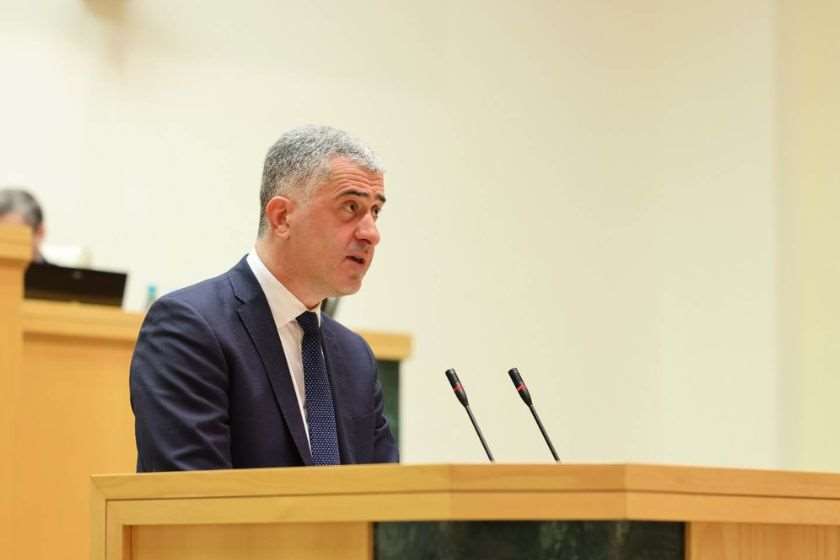 ოთარ შამუგია