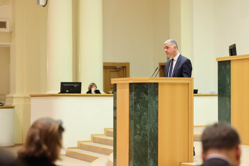 ოთარ შამუგია