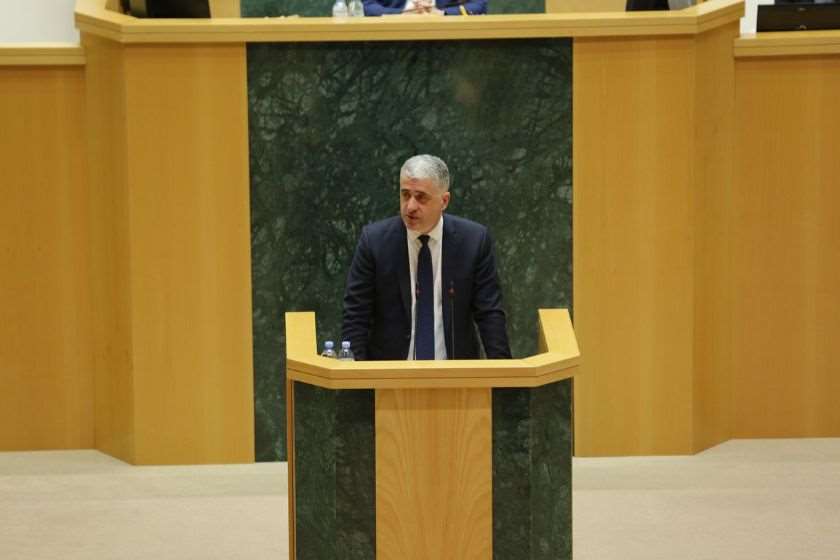 ოთარ შამუგია