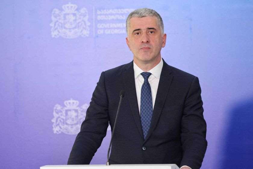 ოთარ შამუგია