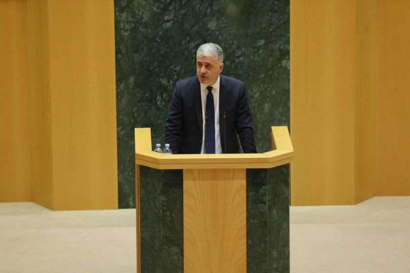 ოთარ შამუგია