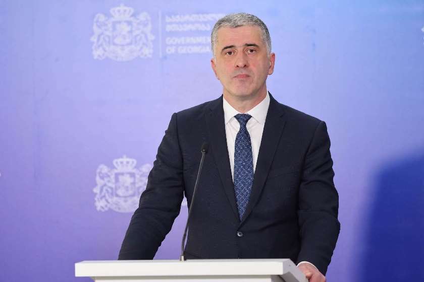 ოთარ შამუგია