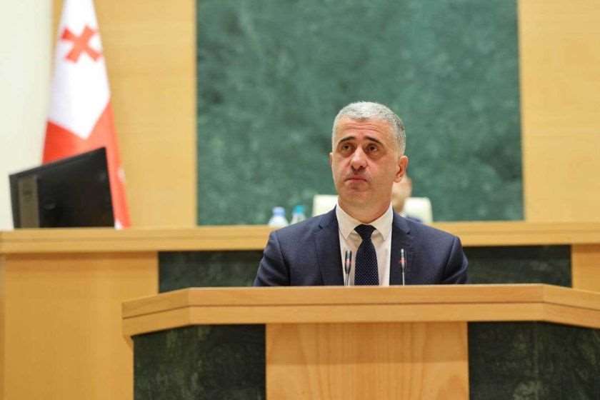 ოთარ შამუგია